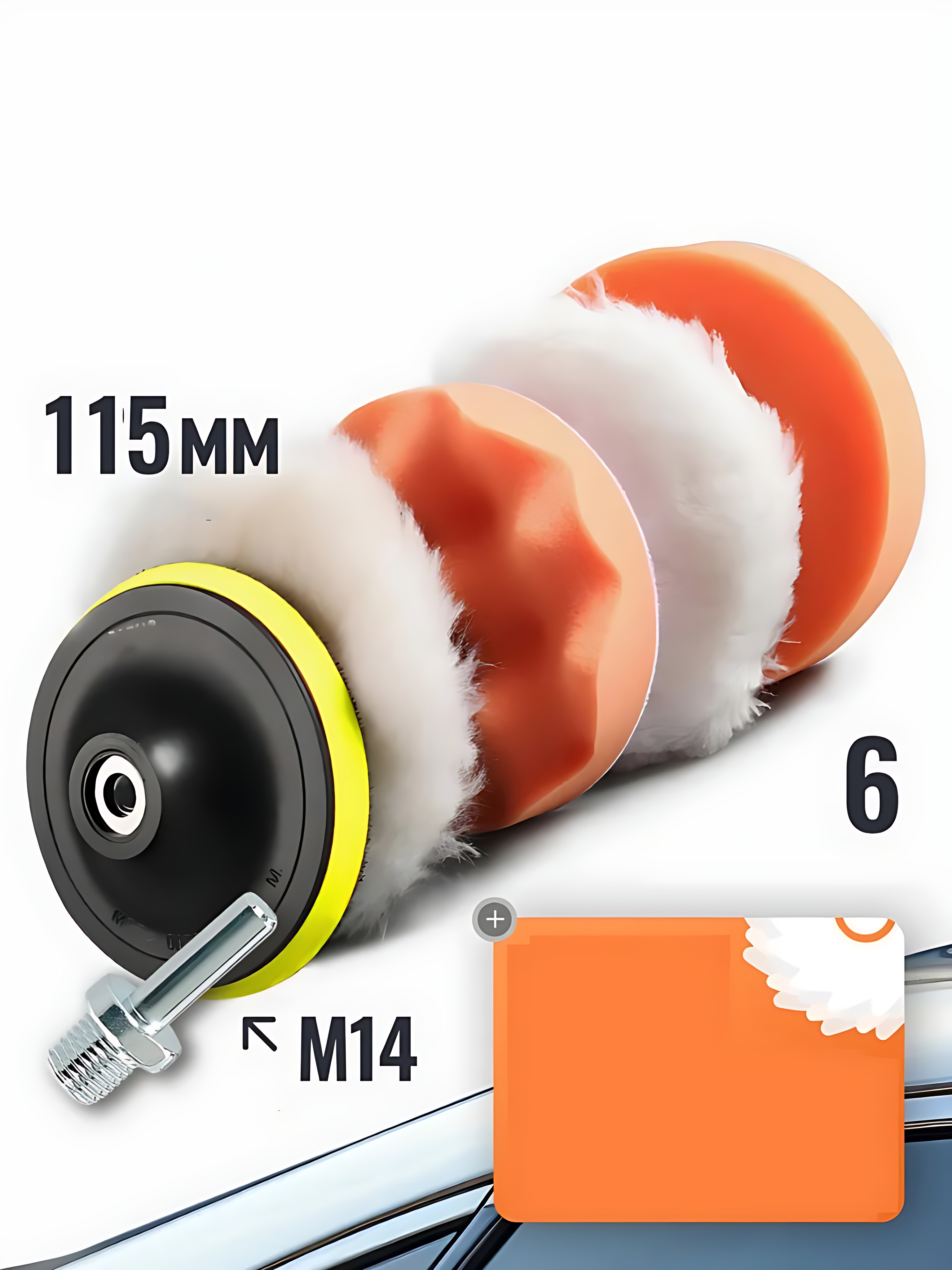 Oto Pasta Cila Polisaj Seti 115 mm Taban 6 Parça 722471