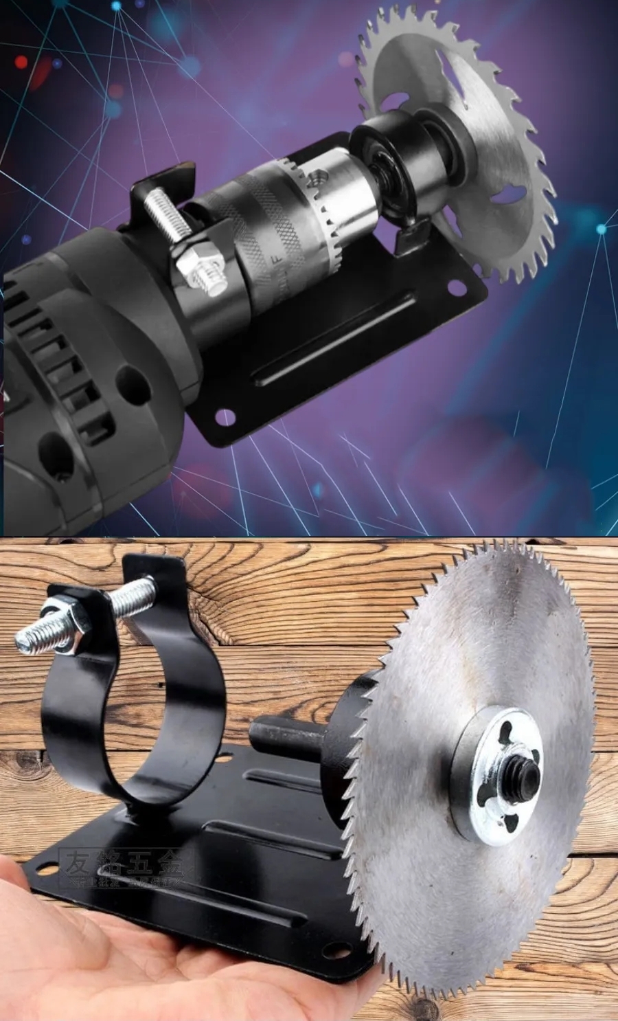 Matkap Uyumlu Kesici Disk Makinası 722475