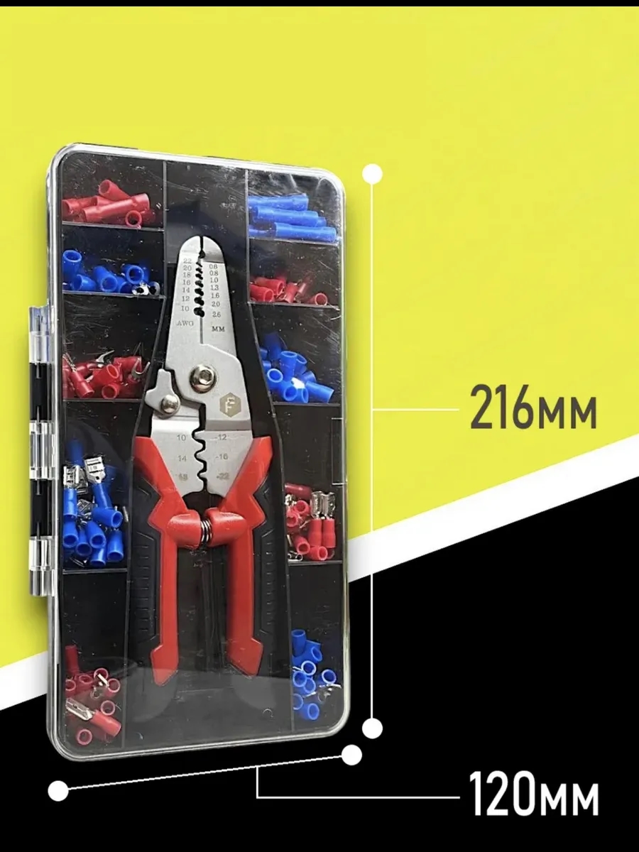 Otomatik Kablo Sıyırıcı ve Krimp Pensesi – AWG 10-22, Elektrikçi Seti 722482