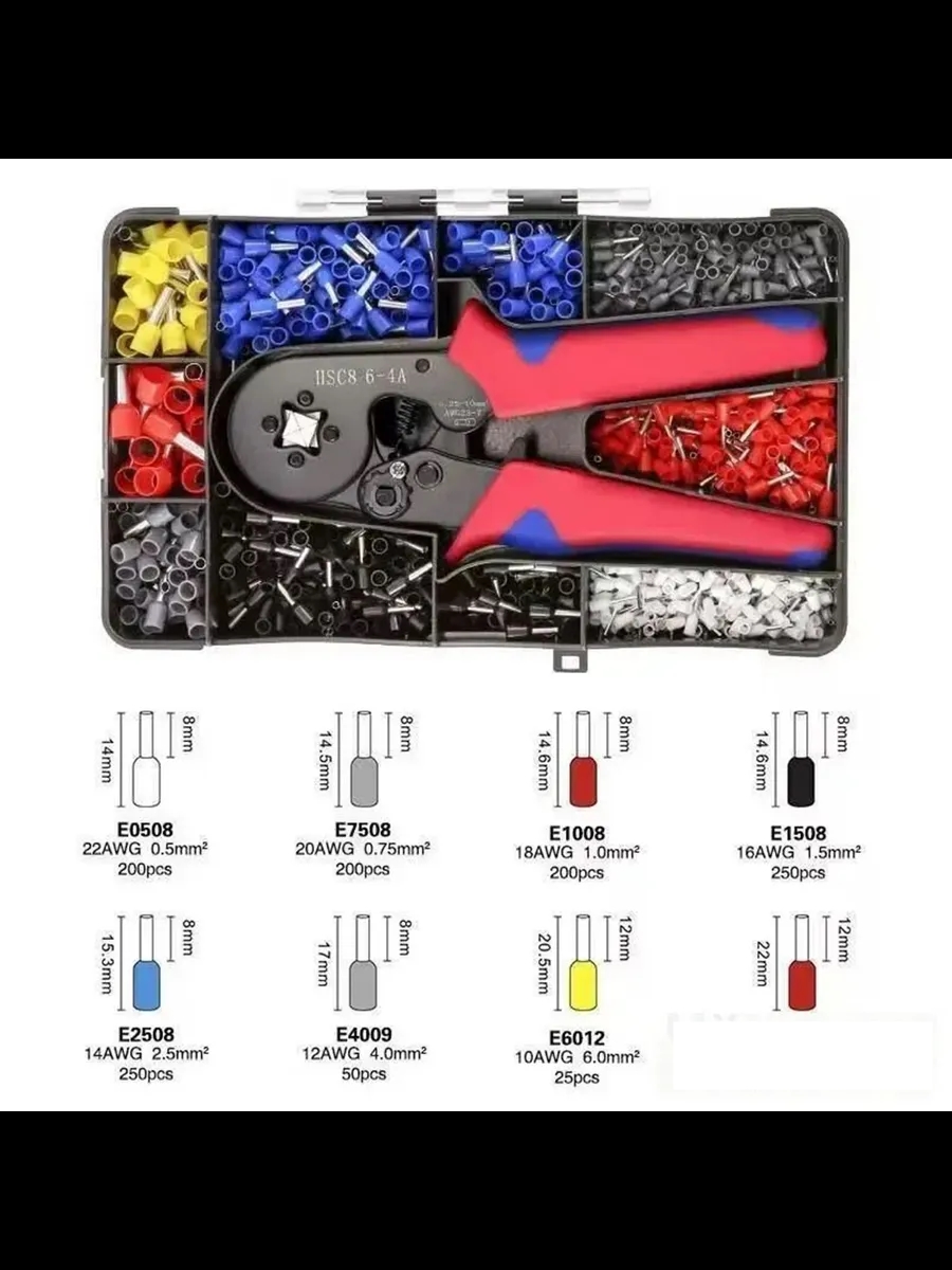 Terminal Sıkma Pensesi + Yüksük Sıkma Pensesi 1200 Parça Kablo Pabucu Seti HSC8 6-4A 722484 