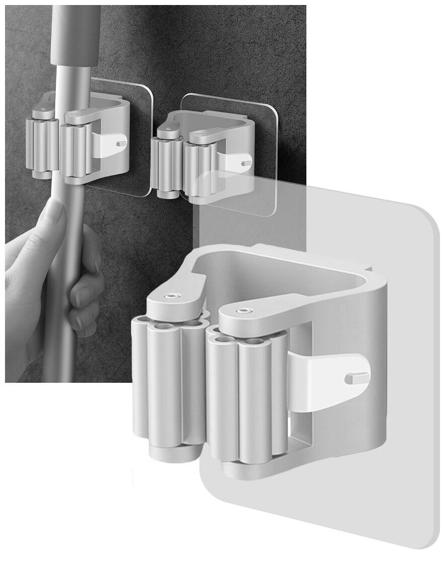 Yapışkanlı Pratik Mop Tutucu 4 ADET  721157