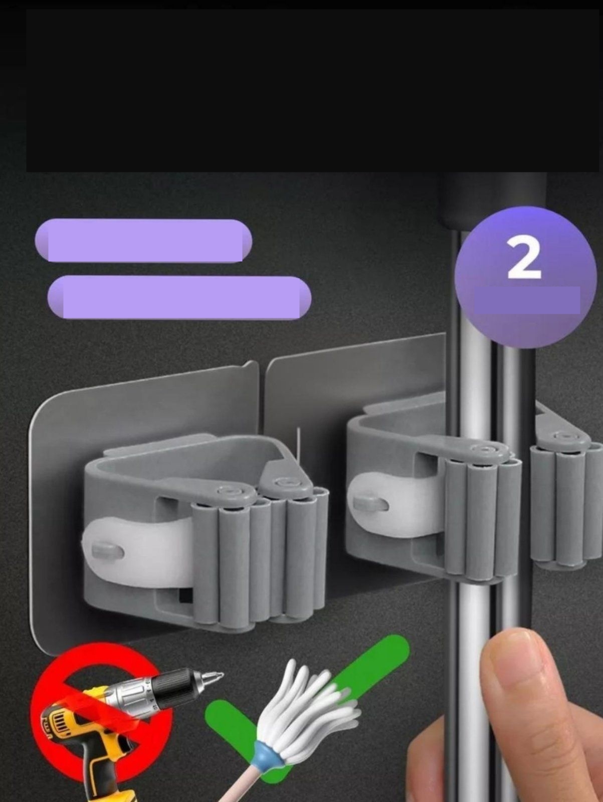 Yapışkanlı Pratik Mop Tutucu 4 ADET  721157