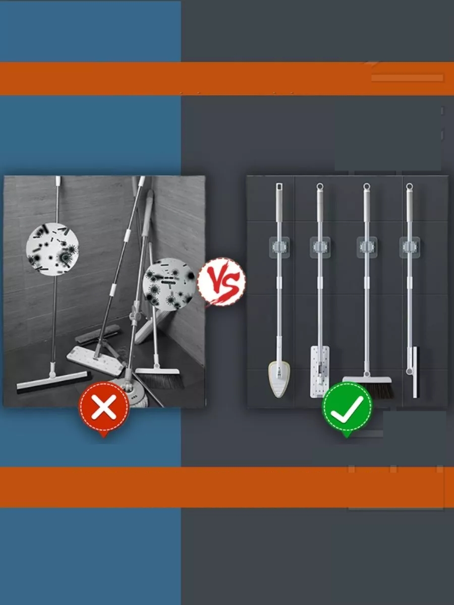 Yapışkanlı Pratik Mop Tutucu 4 ADET  721157