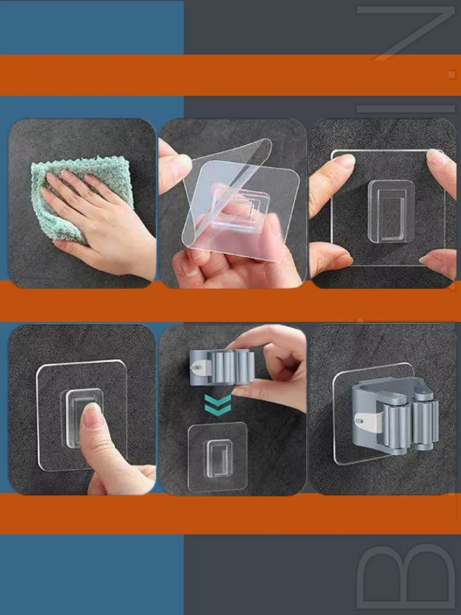 Yapışkanlı Pratik Mop ve Süpürge Tutucu – Duvara Monte, Kolay Kurulum  722488