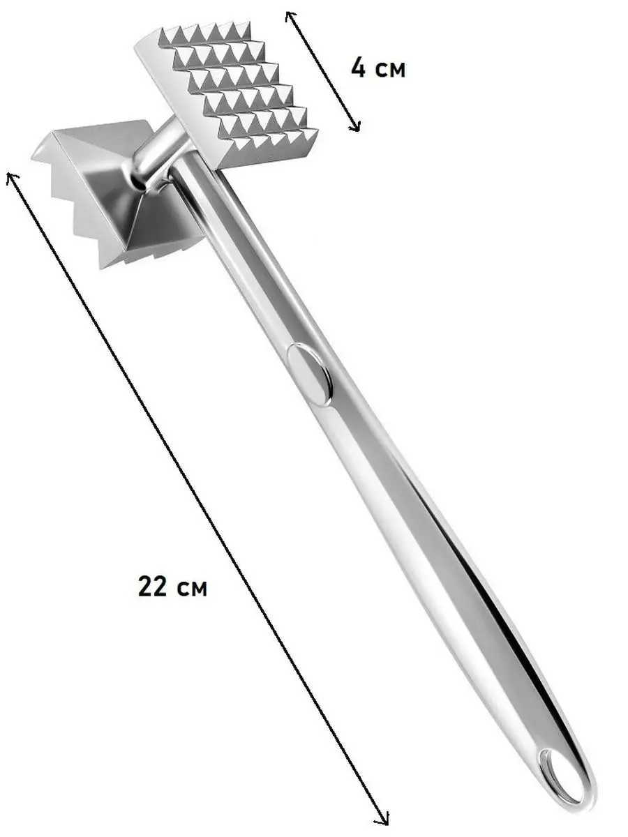 Et Dövücü Tokmağı Profesyonel Paslanmaz Çelik Marinasyon Çekici & Zeytin Kırıcı - 22 cm 722520