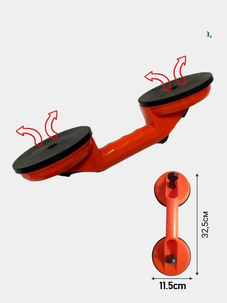 Profesyonel 100 KG Kilitli Vantuzlu Ağır Cam Seramik Fayans Mermer Kaldırıcı 115 mm 722539