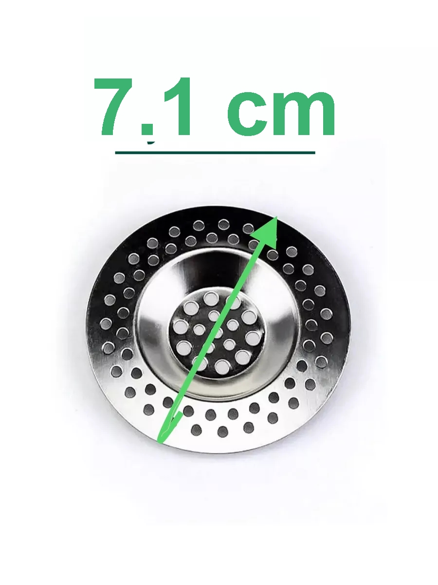 Evye Süzgeci 7.1 cm Paslanmaz Çelik  - Mutfak Lavabo Gider Süzgeci Seti Tıkanma Önleyici 716326