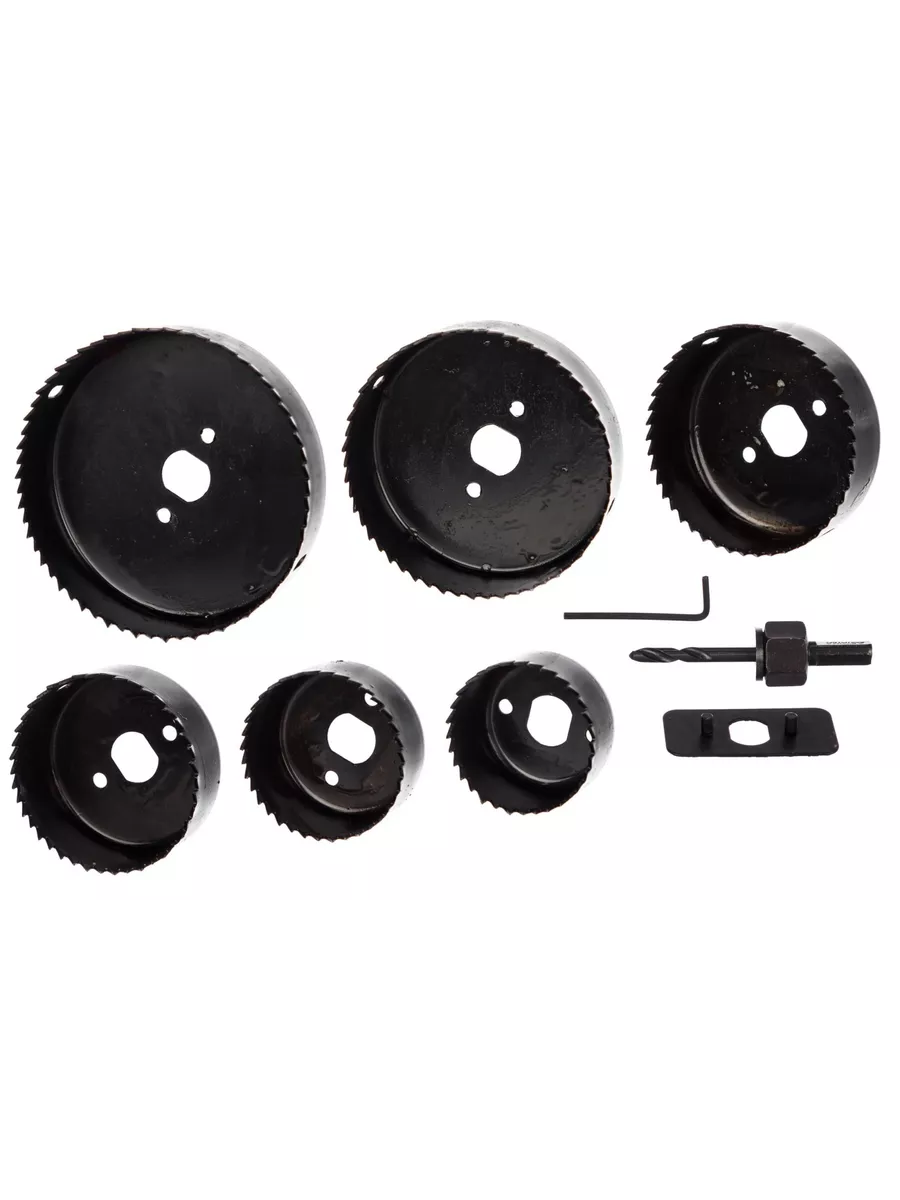 8 Parça Profesyonel Panç Buat Açma Seti - Ahşap ve Alçıpan Delme Testere Seti (63-127 mm) 722607