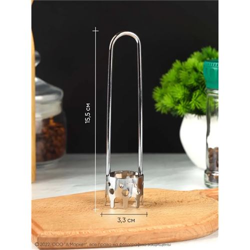 Paslanmaz Çelik 2’li Profesyonel Kabak ve Dolma Biber Oyacak Seti - Gurme Tasarım 722616