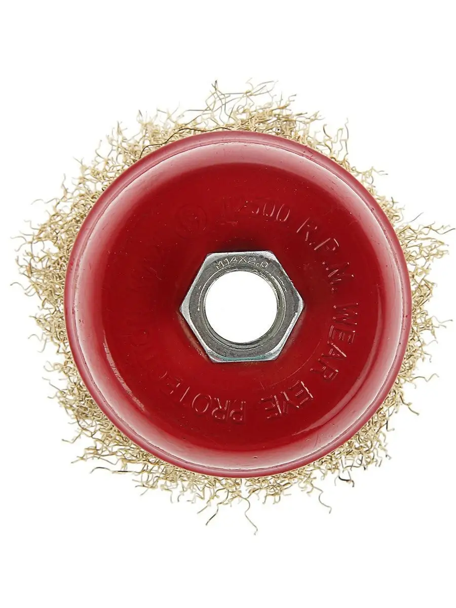 M14 Uyumlu Çanak Tel Fırça 80 mm Profesyonel Pas Sökücü Yüzey Temizleme Diski 722622