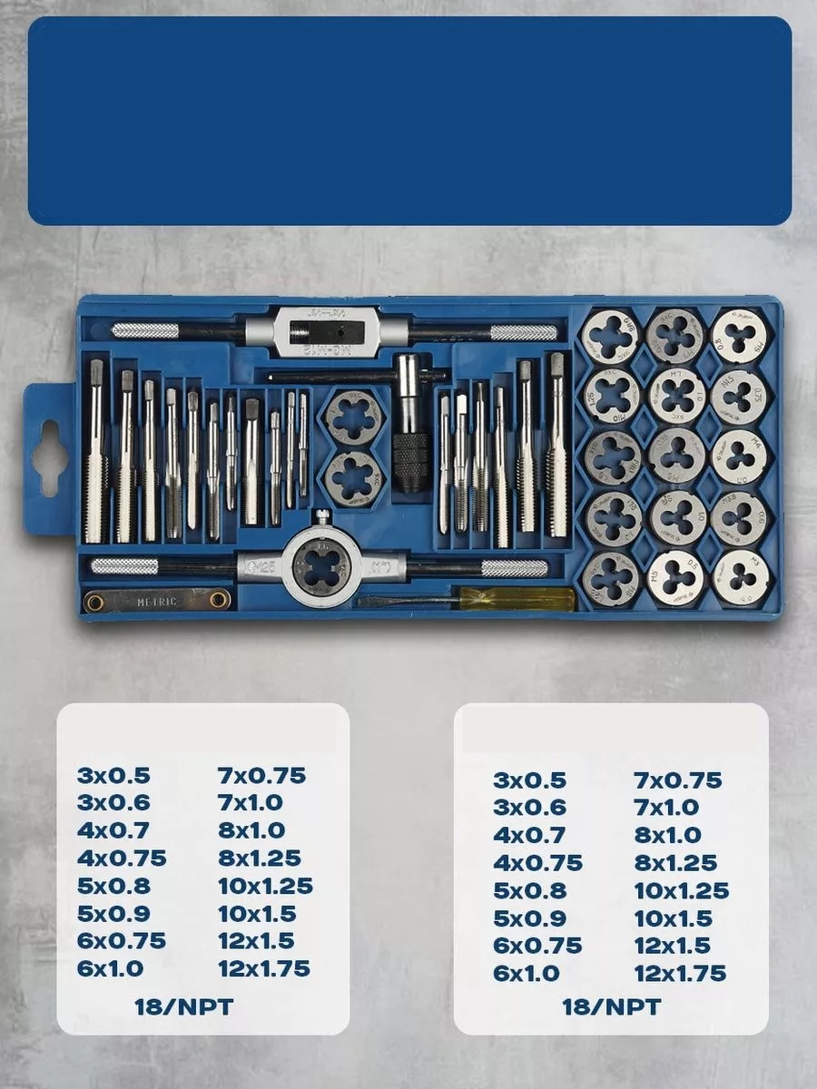 40 Parça Profesyonel Metrik Ters Kılavuz ve Pafta Seti   - Hassas Diş Açma ve Onarım Takımı 722630