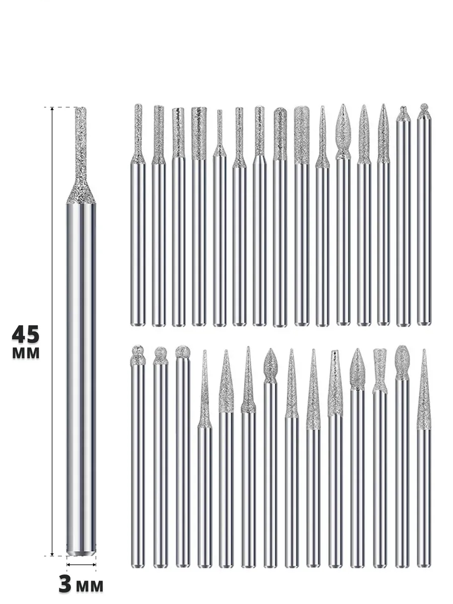 30 Parça Elmas Freze Ucu Seti - 3mm Şaft Profesyonel Gravür, Oyma ve Hassas Taşlama Seti 722639