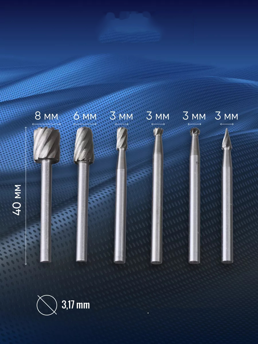 Premium 6’lı Karbür Gravür ve Taşlama Uç Seti – 3.17mm Şaft Profesyonel Oyma ve Aşındırma Seti 722640