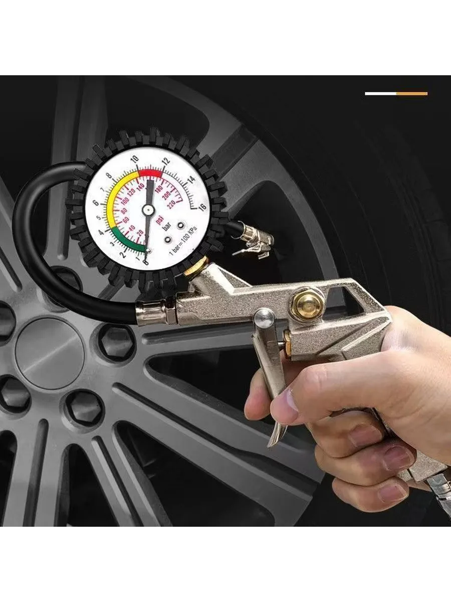 Profesyonel Lastik Şişirme Tabancası ve Hava Saati 220 PSI 16 Bar Çelik Alaşım Güçlü Gövde 722642