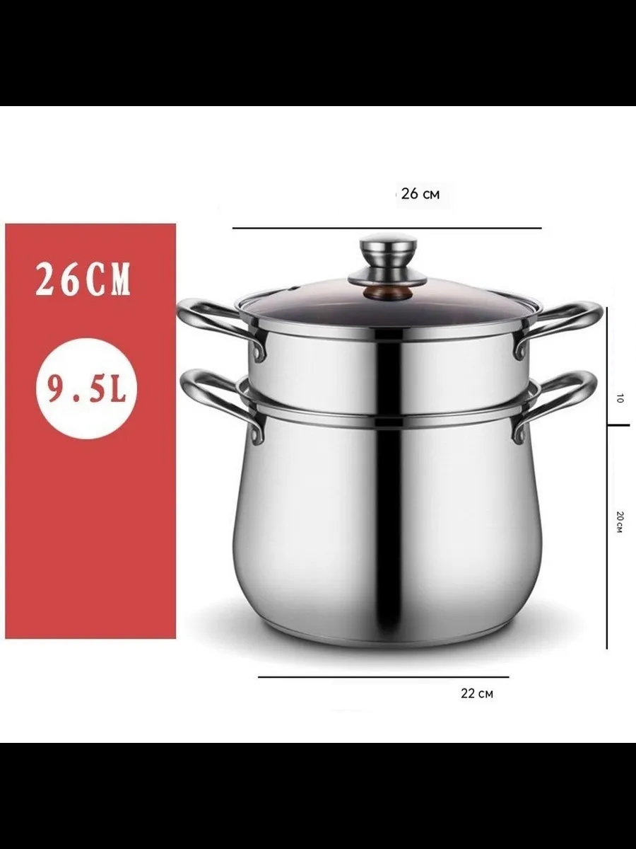 2 Katlı Japon Çeliği Buharlı Pişirme Tenceresi – Sağlıklı Yemek Sanatı 722665
