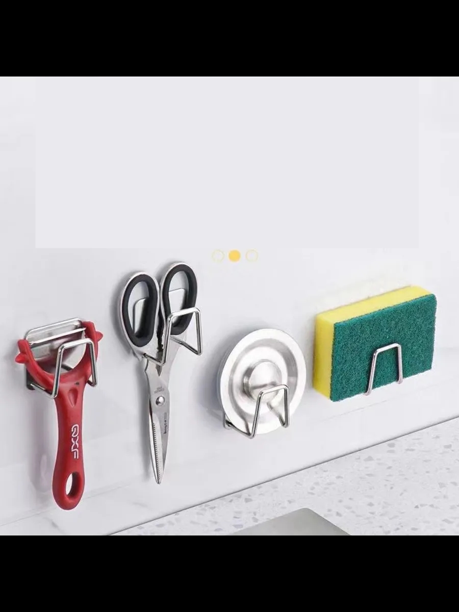 2'li Banyo ve Mutfak Askı Seti - SUS304 Çelik Ultra Güçlü Yapışkanlı Askı 722703