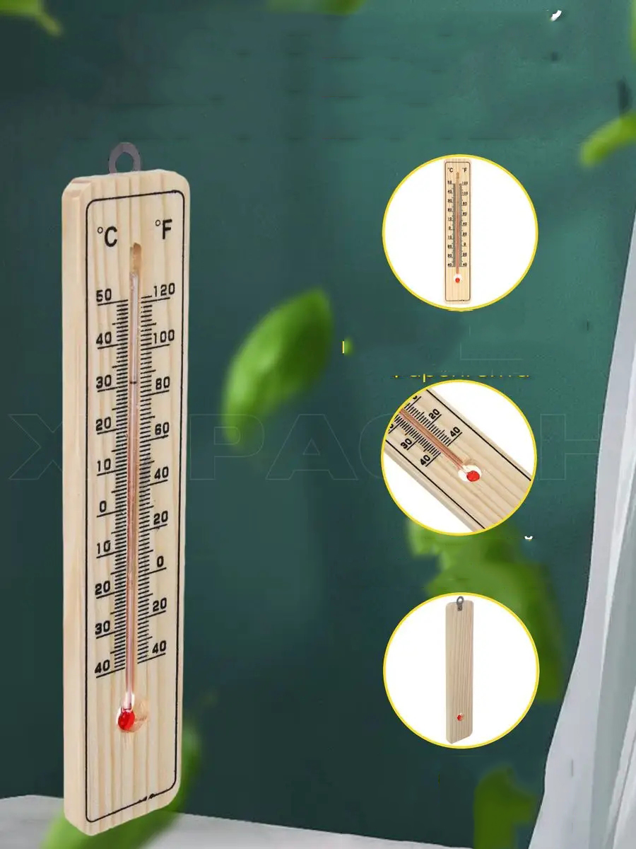 Termometre  - Ahşap Duvar Termometresi  717044