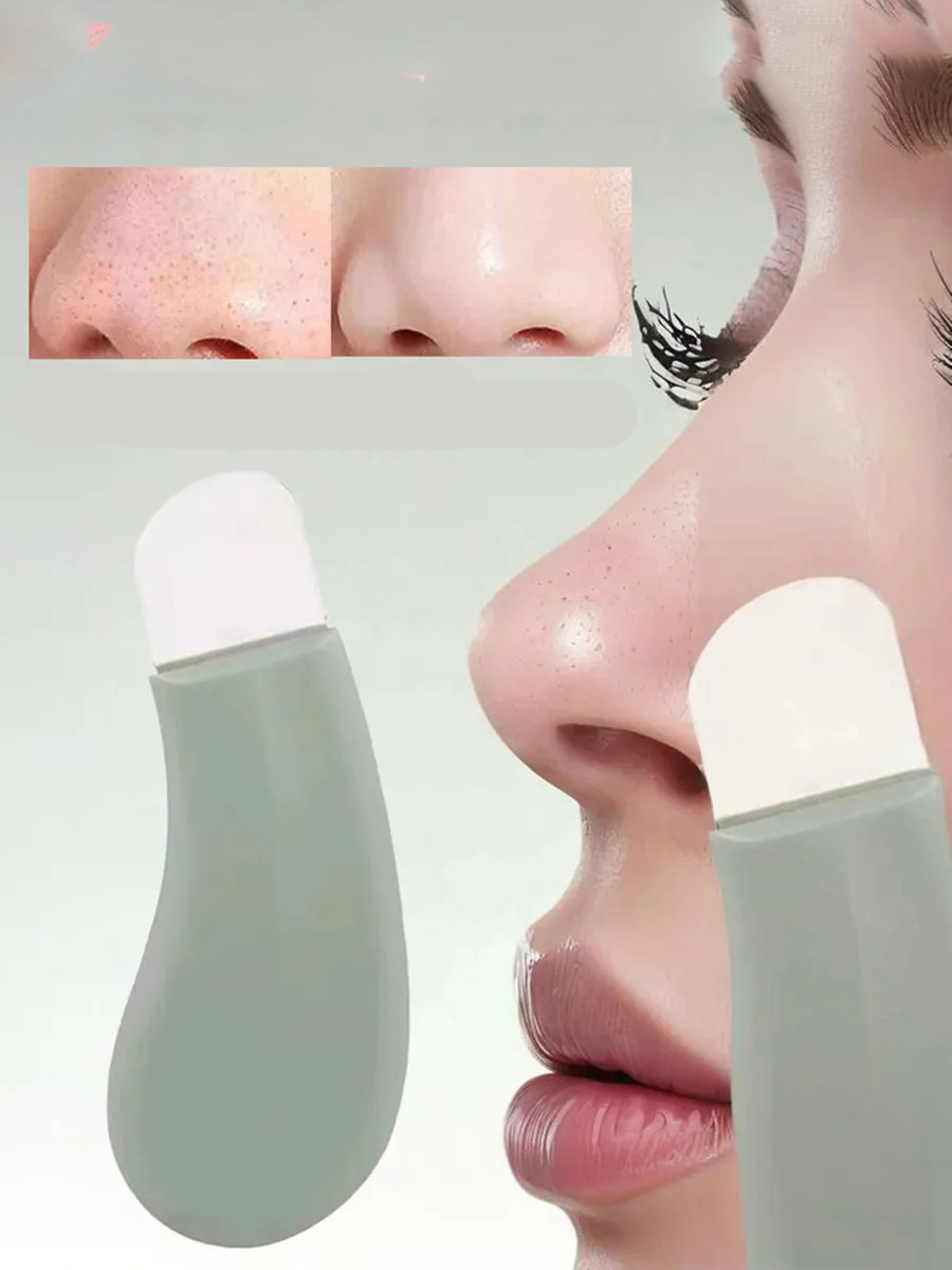 2 li Siyah Nokta ve Akne Temizleyici Cilt Bakım Gözenek Sıkılaştırıcı Spatula 722913