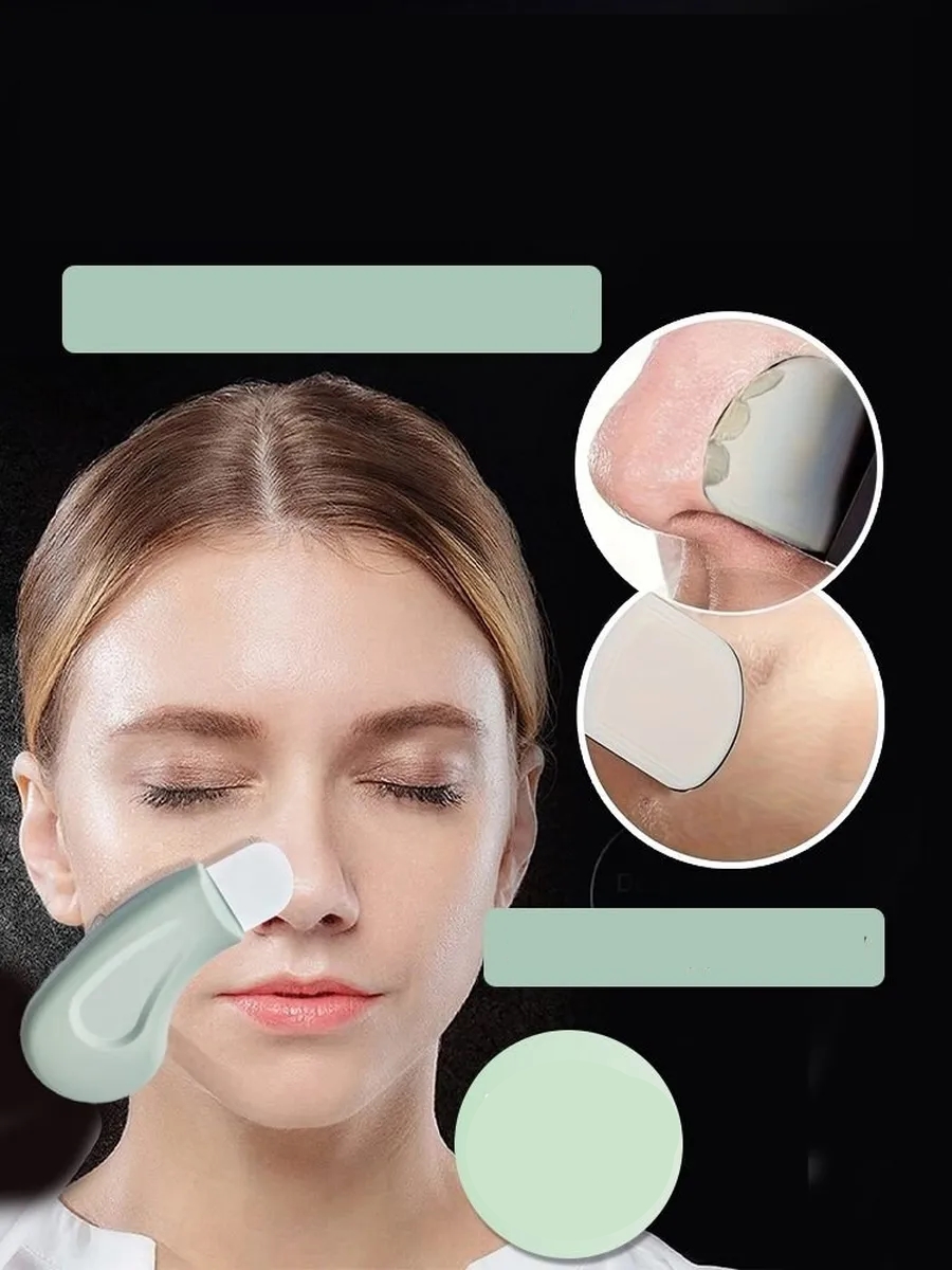 2 li Siyah Nokta ve Akne Temizleyici Cilt Bakım Gözenek Sıkılaştırıcı Spatula 722913