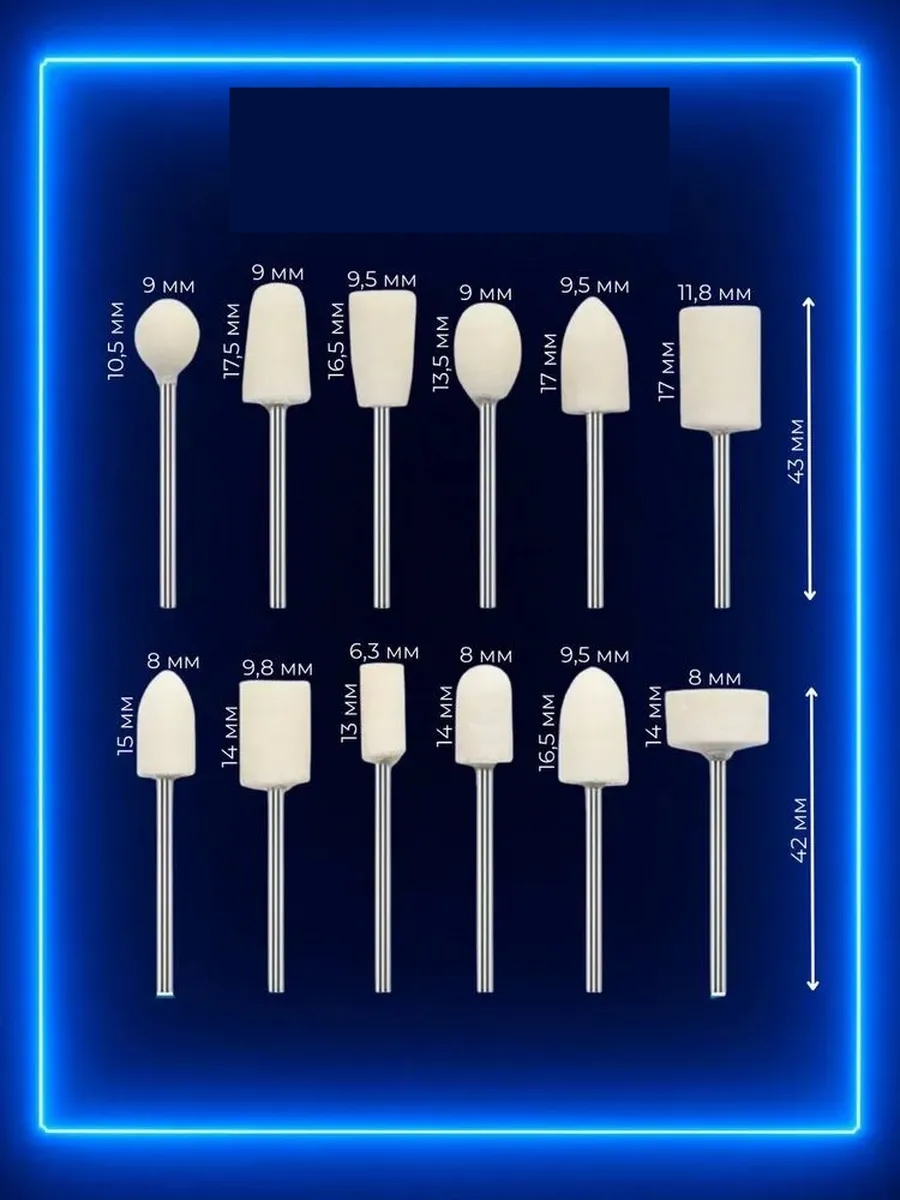 12'li Pimli Keçe Polisaj Seti | D remel Uyumlu Parlatma Metal Far Cam Ucu 722923