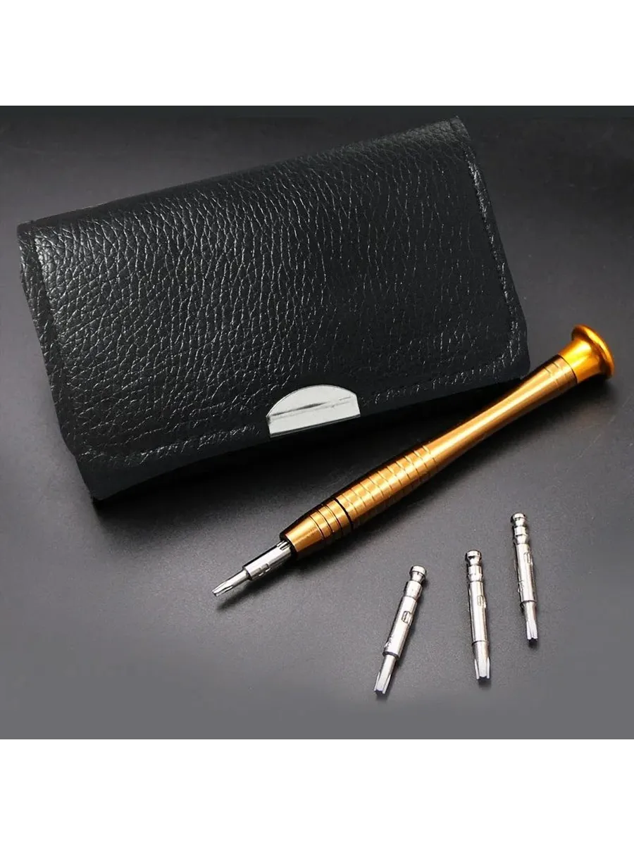 Bauer Serisi | 25'i 1 Arada Profesyonel Hassas Tornavida Seti 723038