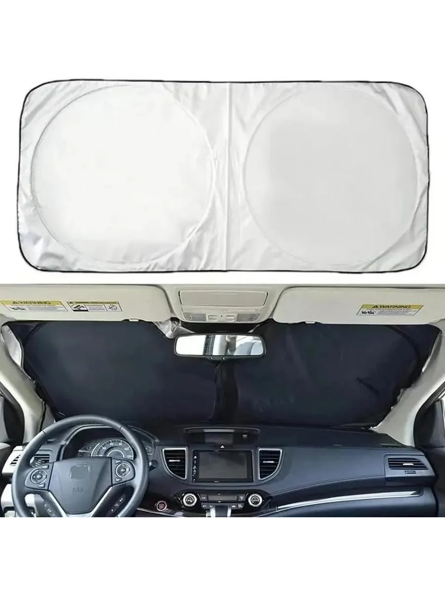 Katlanabilir Oto Güneşliği 150x70cm Ön Cam Tam Koruma Metalize Pratik Güneşlik 422255