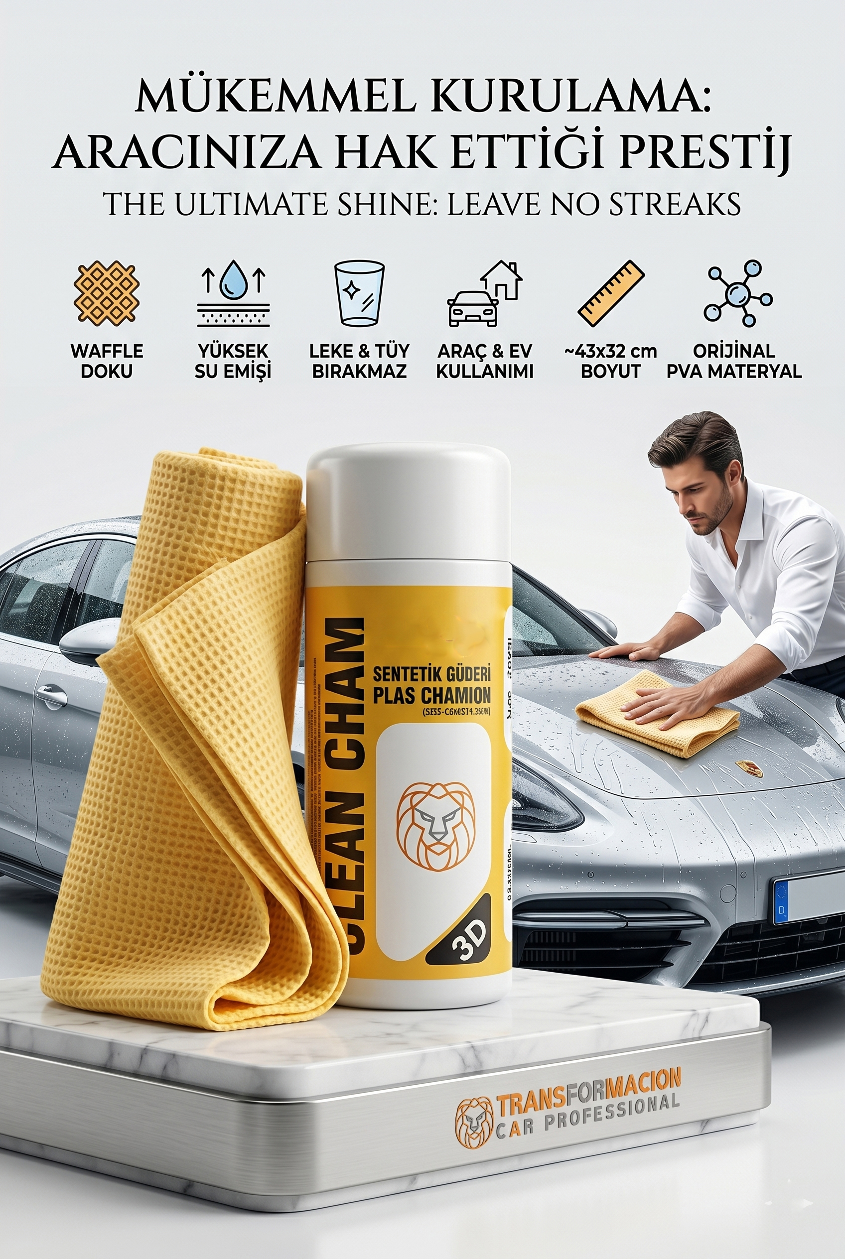 Waffle Desen Araç Kurulama Güderisi | Çizmez, İz Bırakmaz Pro Sentetik Güderi Bez 723083